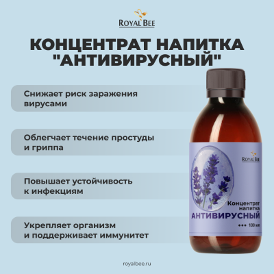 BOX "ДЫШИ ЛЕГКО"